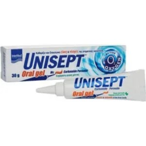 Intermed Unisept Oral Gel 30g – Τοπική Γέλη με Ενεργό Οξυγόνο για Άφθες, Έλκη & Πληγές